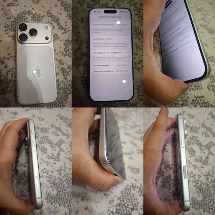 iPhone 16 pro max 256 gb 100% yomkist