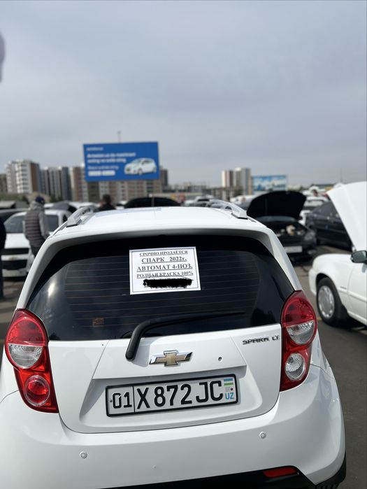 спарк автомат 2022