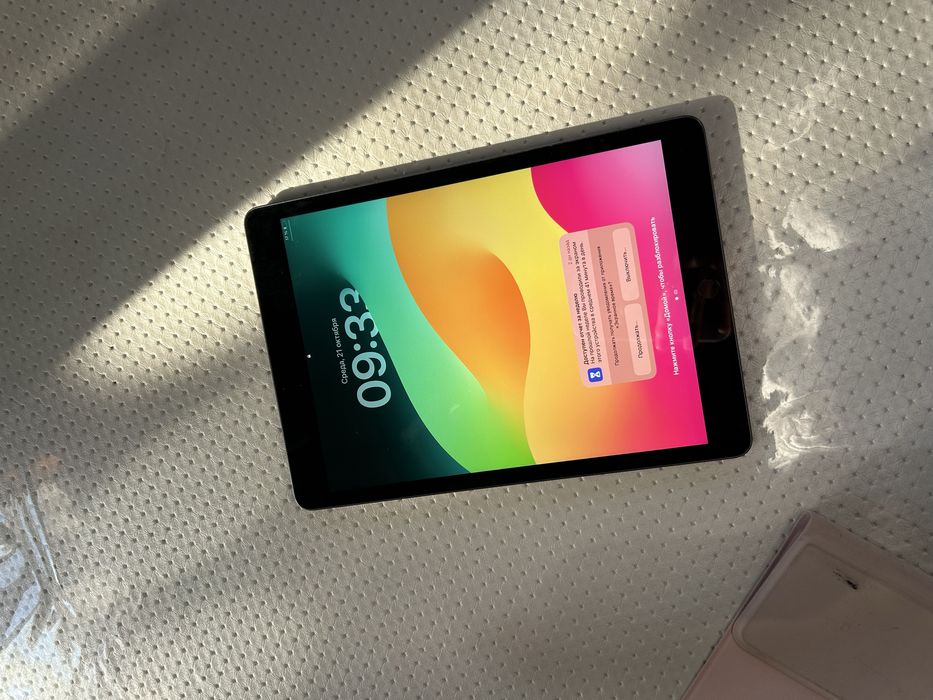 IPad 9 поколения