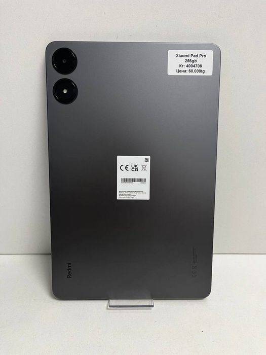 Планшет Xiaomi Pad Pro/BariBarShop/рассрочка