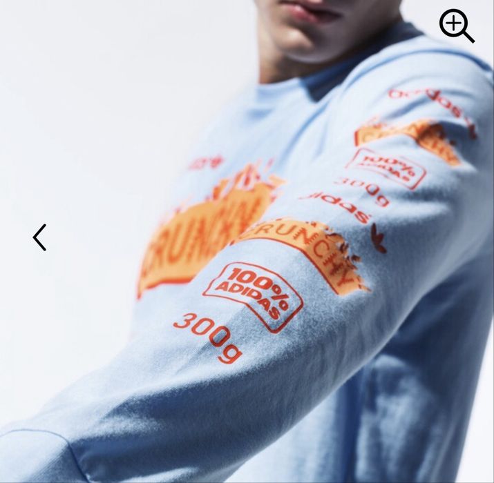 Мъжка блуза ADIDAS . Размер L
