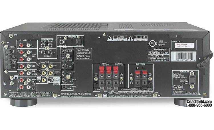 тонколони LG за домашно кино