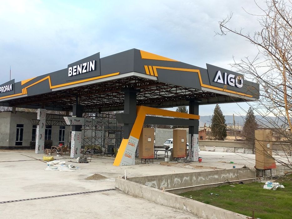 #Алкафон#Алюкабонд