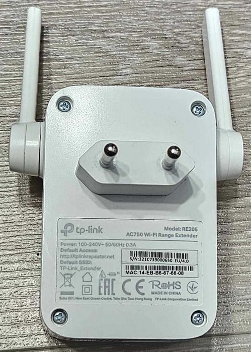 Усилвател за wifi TP-LINK