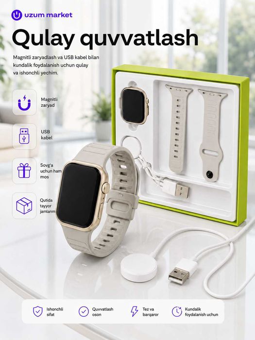 zamonaviy smart soat