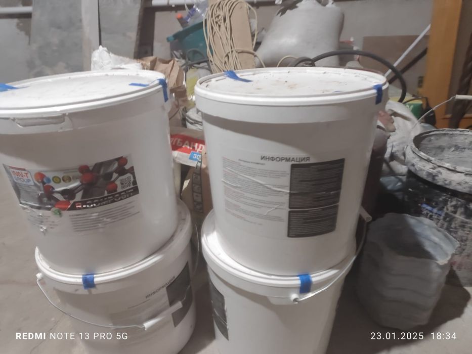 Продам гидроизоляционный материал R  композит