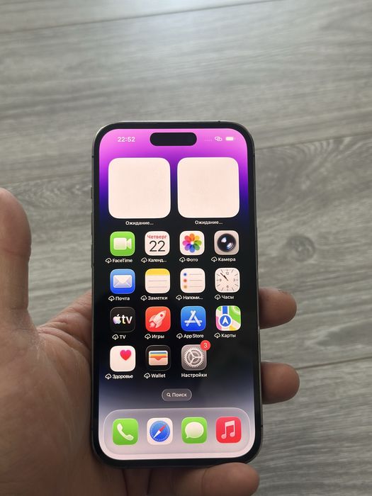 Продам iphone 14pro