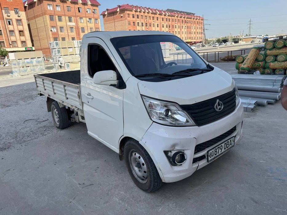 Чанган 2022 йил