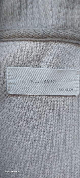 Детски комплект reserved