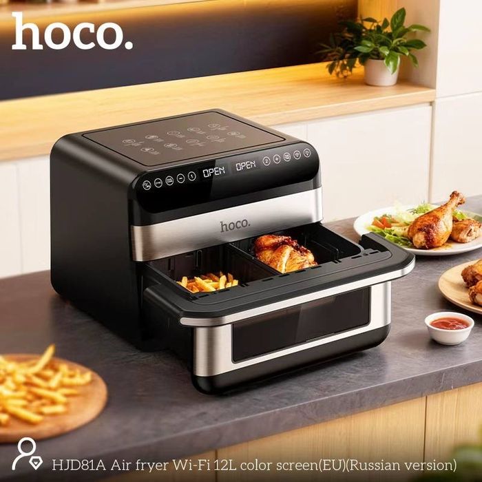 HOCO Аэрогриль Wi-Fi