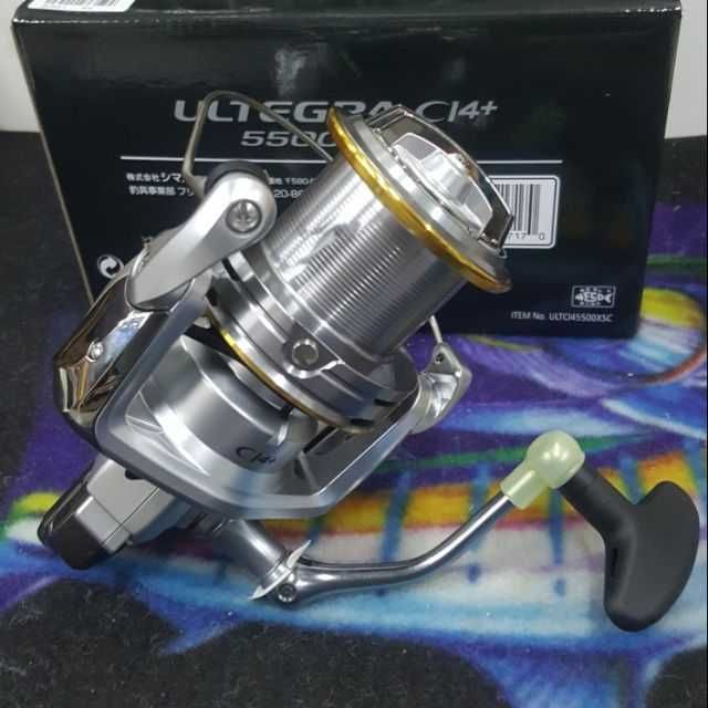 Mulinete feeder Shimano Ultegra Ci4+5500 XSC noi