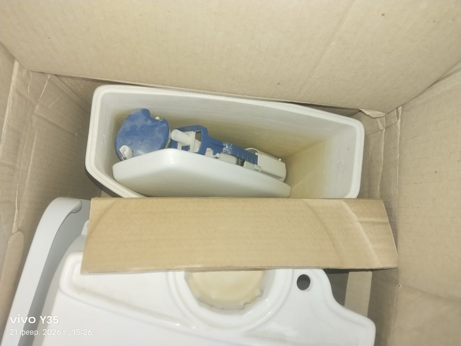 Унитаз , продам бу