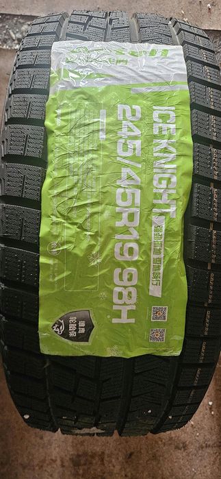 Продам шины зимние