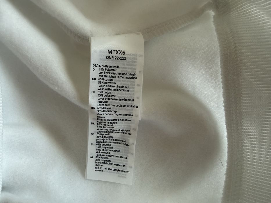 Mister Tee DMX / Notorious BIG ОРИГИНАЛЕН мъжки суичър - L