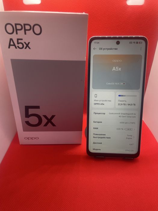 Oppo A5x