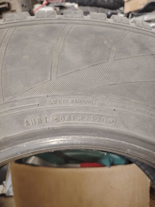Продавам гуми 245/70 R 16