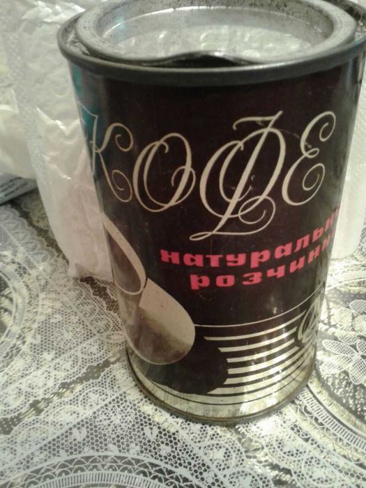 банка  от кофе советских времён