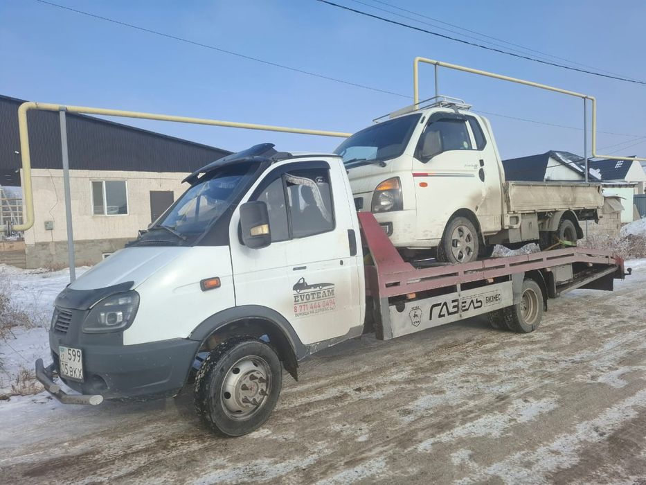 Эвакуатор 24/7 от 5000высшее