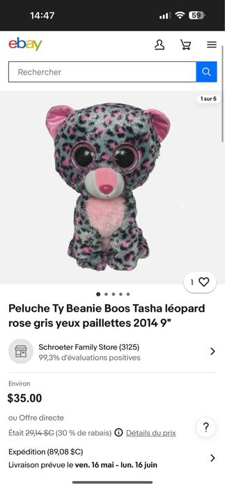 Колекционерски котета