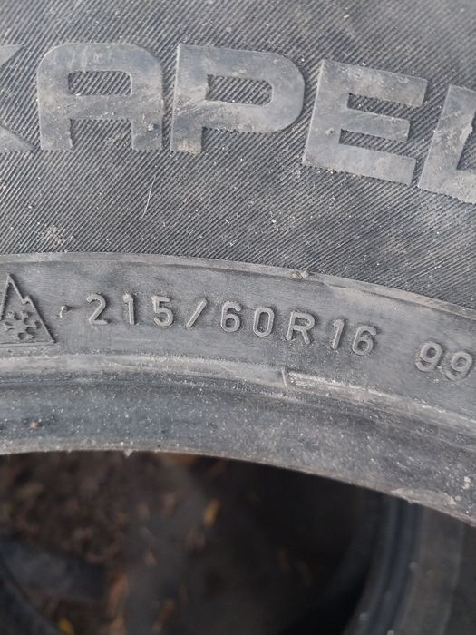 Продам зимние шины с шипами, нокиан