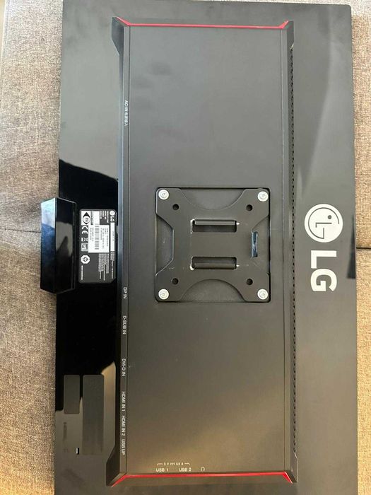 Se vinde monitor LG 24GM77-B 144Hz