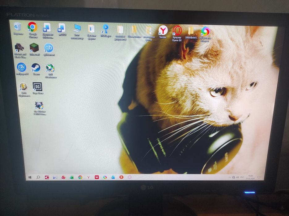 Продам Компьютер