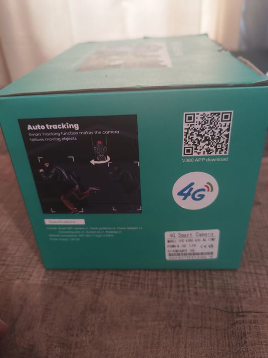 Тройно камера за видеонаблюдение