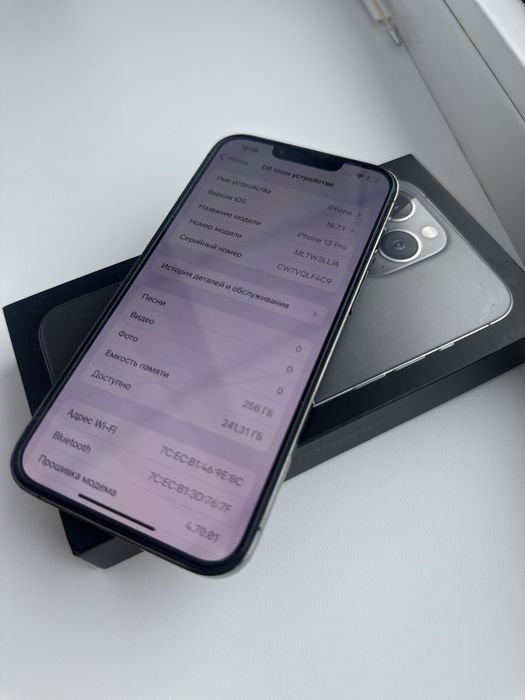 Iphone 13 pro 256gb айфон 13 про 256гб
