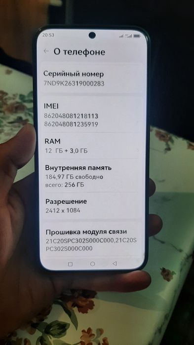 Обмен на Самсунг