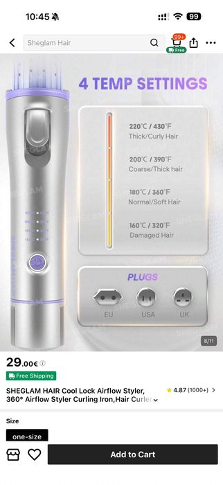 Преса за коса SHEGLAM HAIR Cool Lock Airflow Styler, 360°