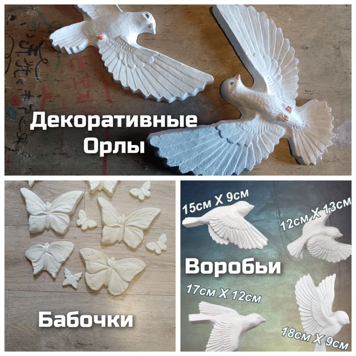 Продам Шкатулки поднос, вазы