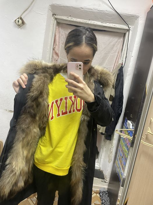 Парка натуральный