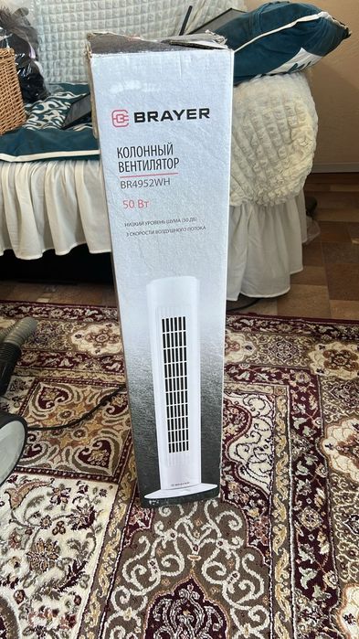 Продается Вентилятор