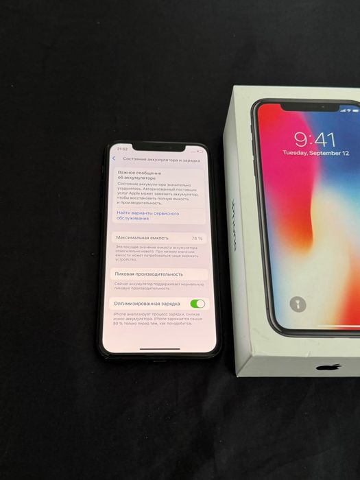 Iphone X 64 gb  состояние 10/10