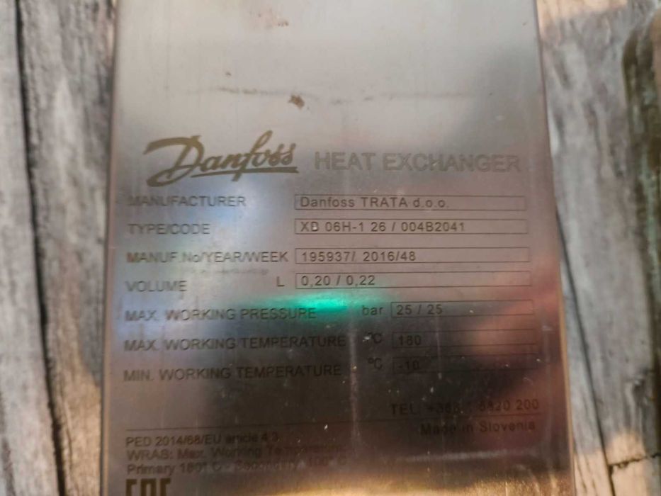 Пластинчат топлообменник / охладител