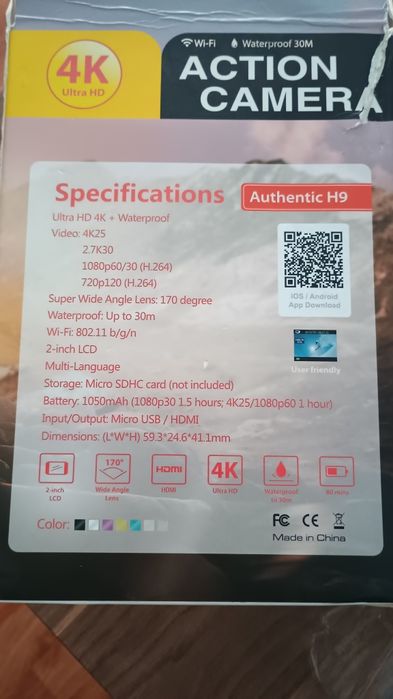 De vânzare camera