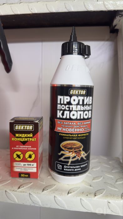 Средство от клопов