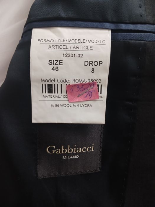 Продам костюм мужской