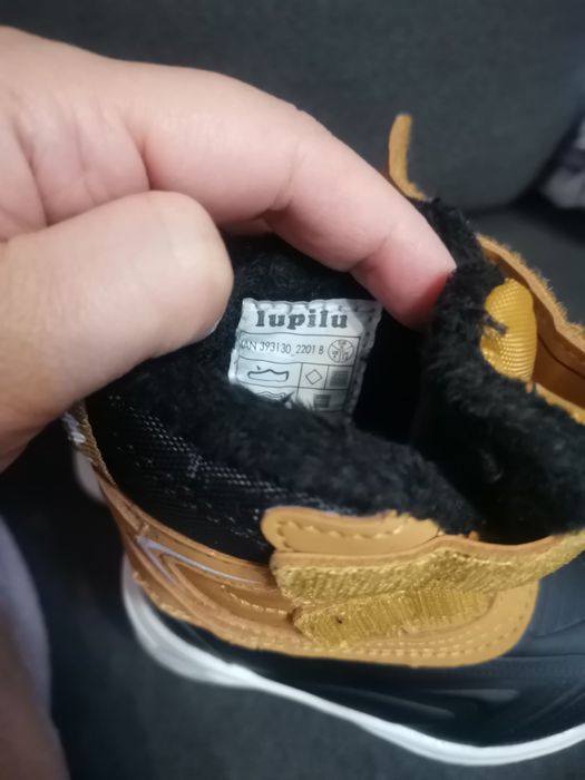 Бебешки ботуши Lupilu