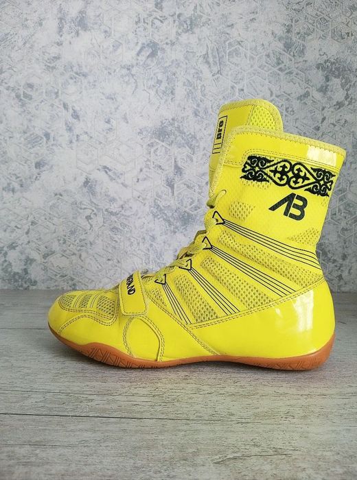 Продам боксёрки.