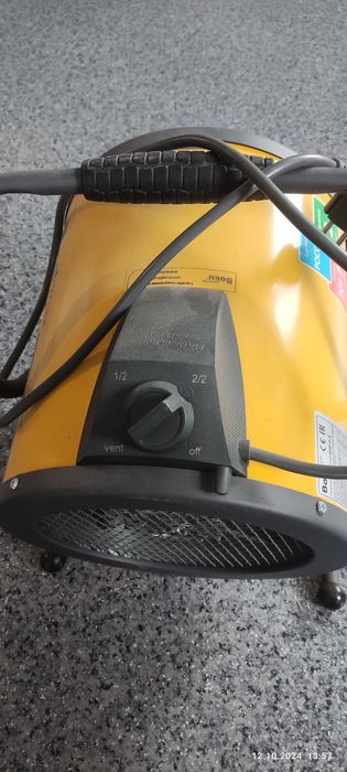 Тепловая пушка Ballu BHP-P-3 желтый