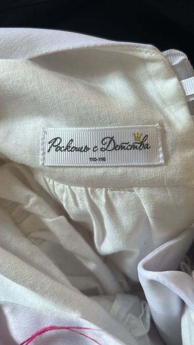 Платье бальное для девочки