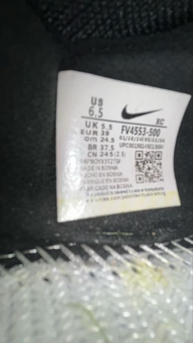 Продам бутсы air zoom