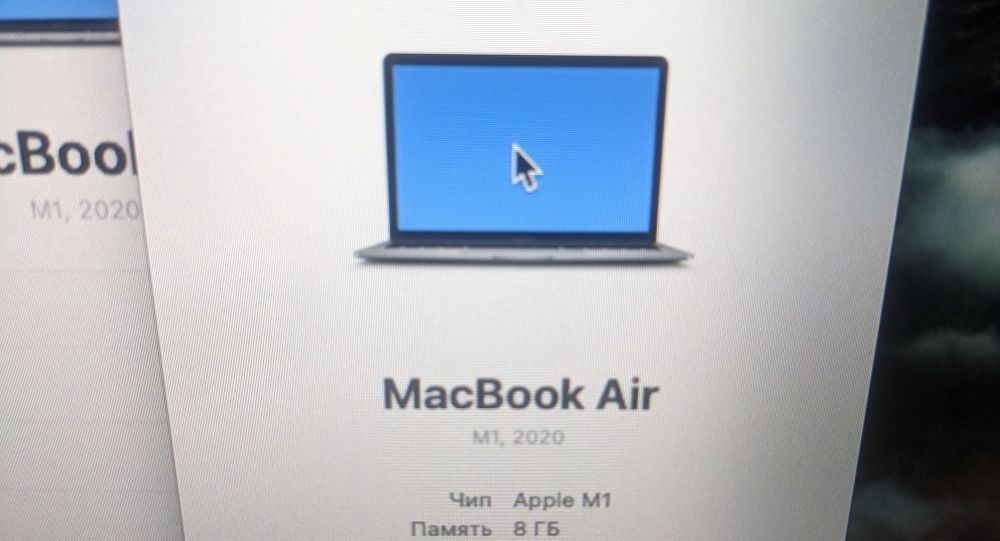 Macbook m1 8/256