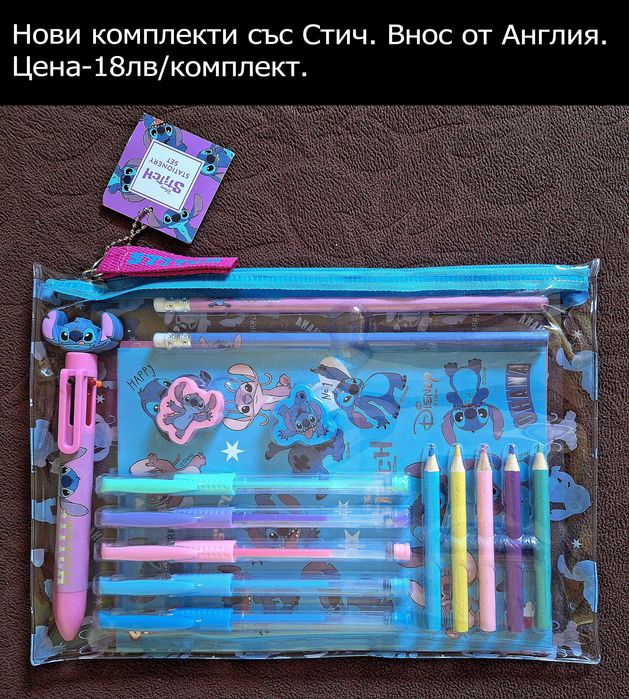 нови занимателни комплекти-2част , цени в горната част на снимките