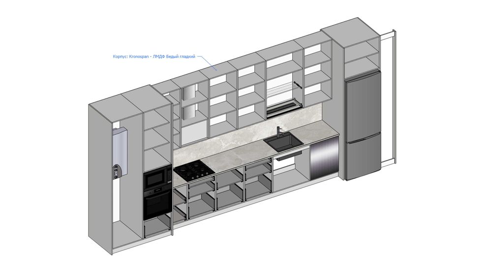 Дизайнер кухонной мебели