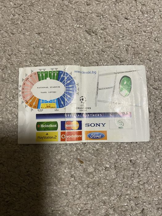 Билети -Левски vs.Барселона -Левски vs.Киево