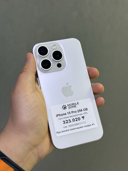 iPhone 15 Pro 256 GB | Mobile Zone