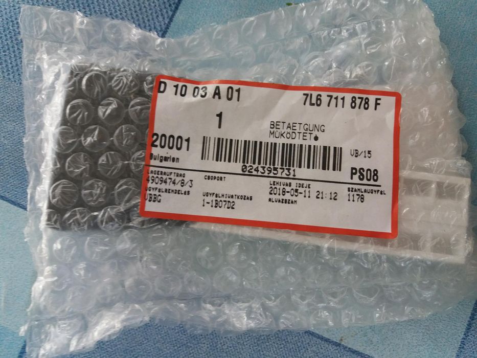 01003а01 vw дръжка за ръчна