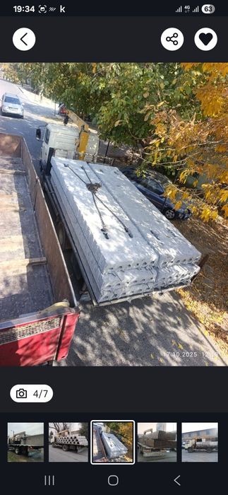 Услуги манипулятора